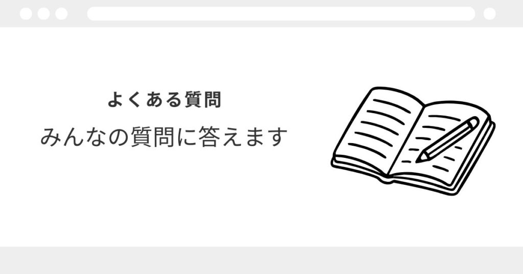 アガルート 宅建 レビュー