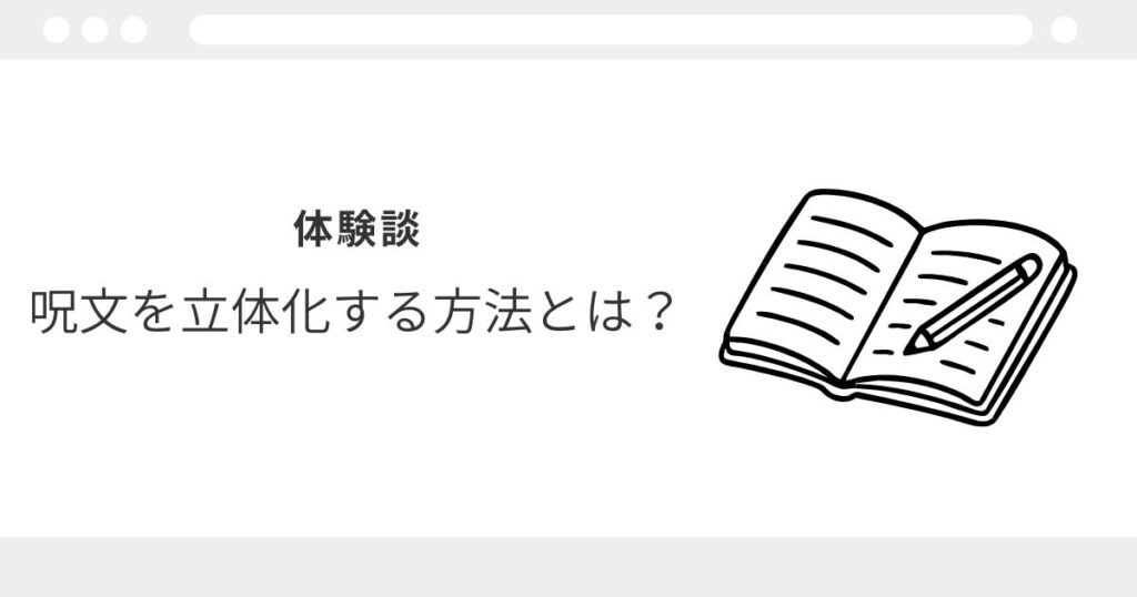 宅建 都市計画法 わからない